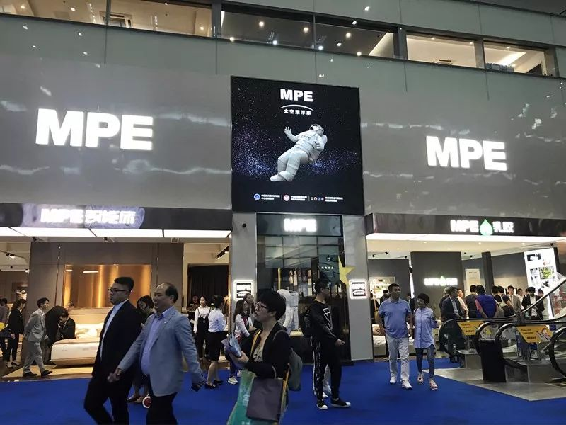 MPE推出智能卧室系统，引领行业新风潮