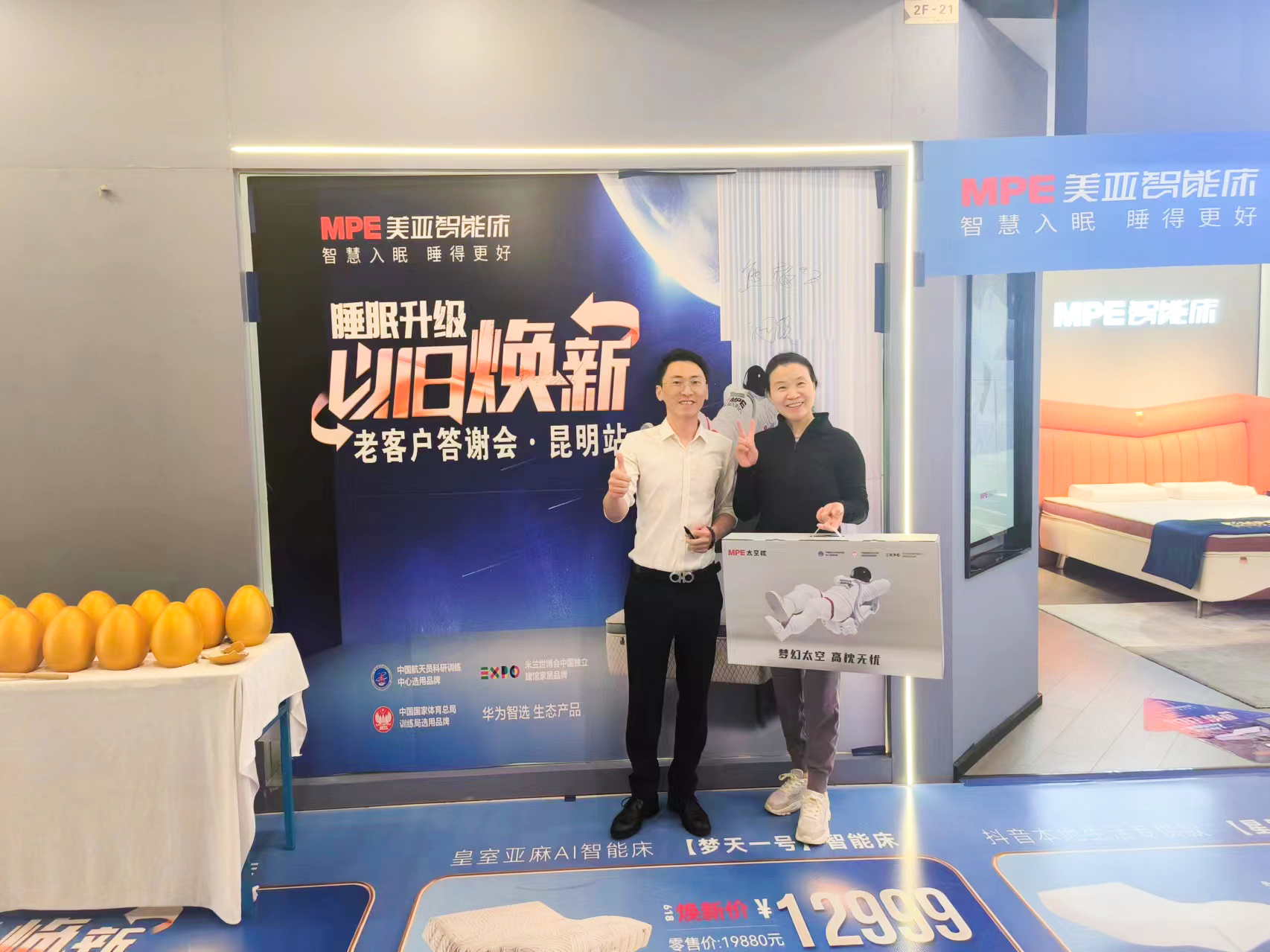微信图片_20240617085737.jpg