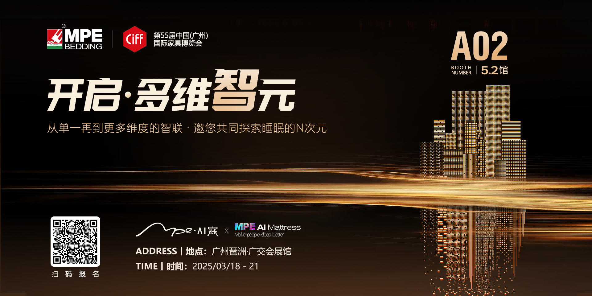 微信图片_20250224152143.jpg