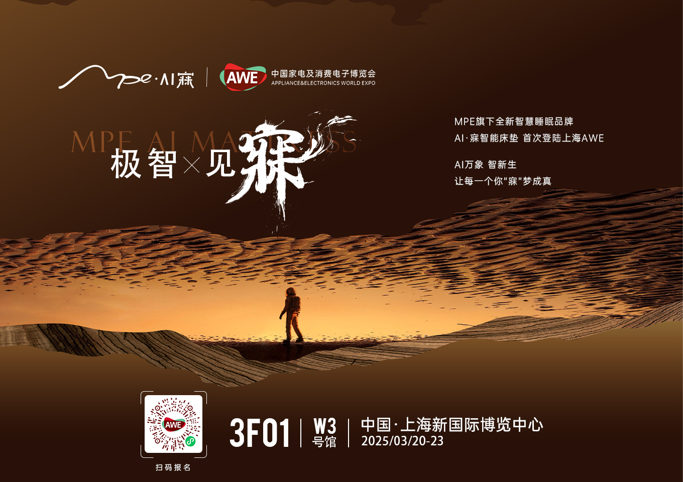 微信图片_20250224152049.jpg