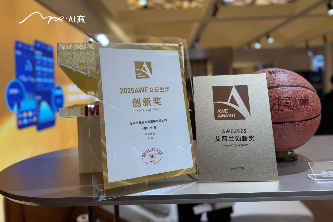 微信图片_20250328101135.jpg