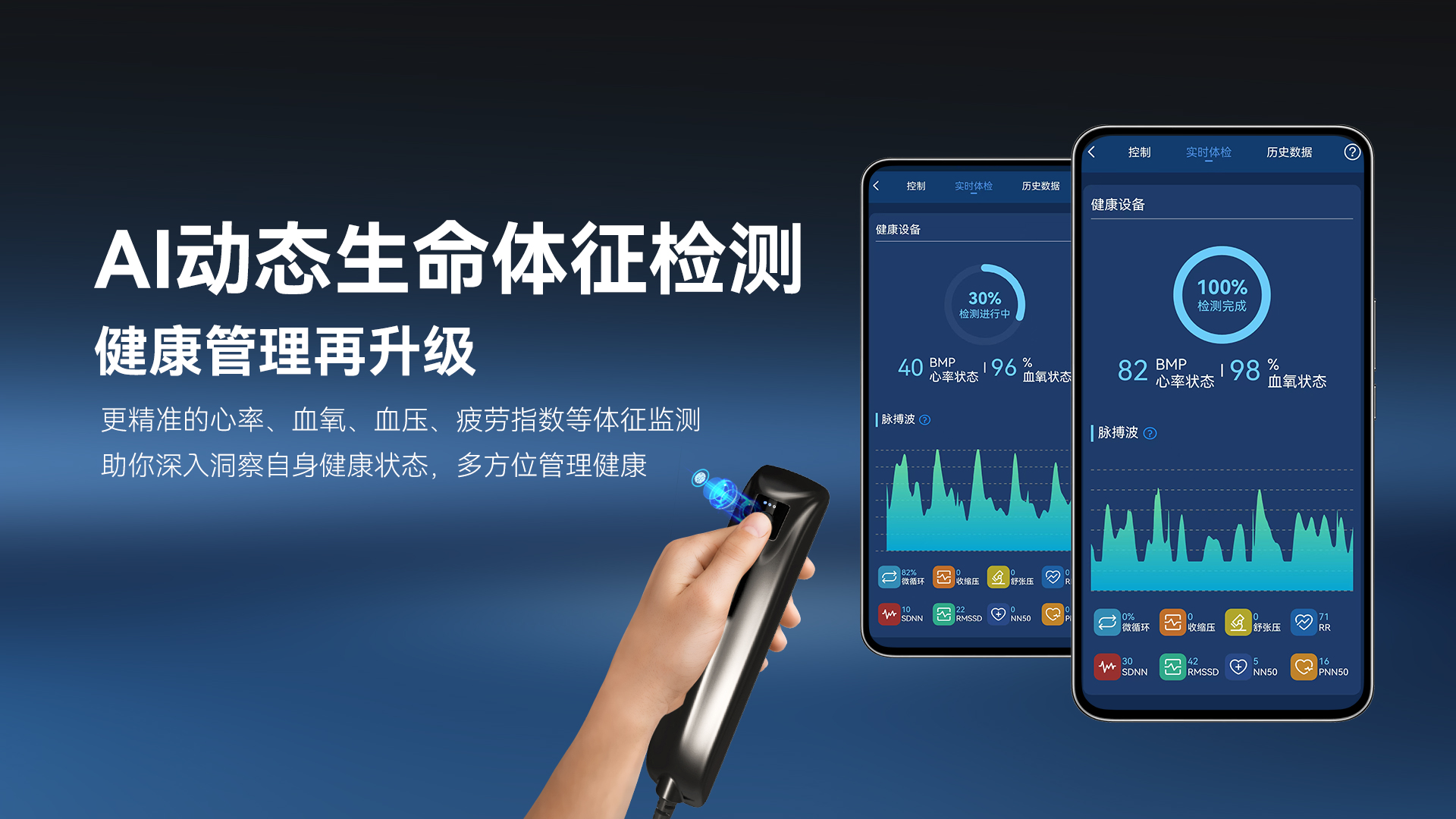 微信图片_20250320164431.jpg