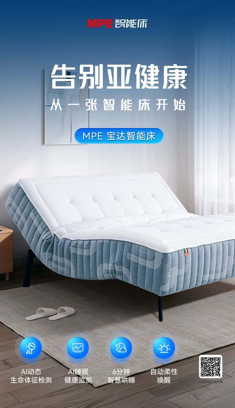 微信图片_20250626102226.jpg